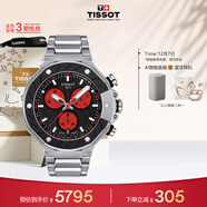 天梭（TISSOT）手表 競速系列男表 瑞士石英男士鋼帶腕表運動(dòng)表生日禮物