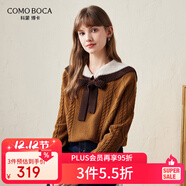 科蒙博卡2025秋冬新款海軍領(lǐng)羊毛衫女裝學(xué)院風(fēng)針織衫寬松加厚毛衣 咖色 2XL