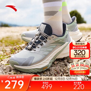安踏探野2代丨專(zhuān)業(yè)越野跑步鞋女耐磨抓地戶(hù)外徒步減震運動(dòng)鞋