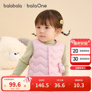 巴拉巴拉寶寶童裝羽絨服馬甲外穿2025冬裝寶寶背心加厚保暖萌209425101201