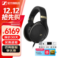 森海塞爾HD505開(kāi)放式頭戴有線(xiàn)耳機HiFi高保真生日禮物禮品游戲電競耳機2025年新品 HD505 +奧萊爾 S9C 藍牙版