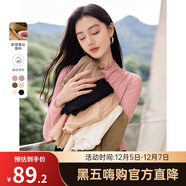 熙世界肌理蕾絲打底衫女2024秋冬新款花邊半高領(lǐng)內搭長(cháng)袖T恤上衣 茶花粉 L