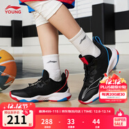 李寧童鞋兒童籃球鞋男女大童音速8透氣減震支撐運動(dòng)鞋YKBS046 黑色/標準白-25 37