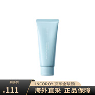 蘭芝（LANEIGE）新水酷透明質(zhì)酸嘭潤潔面膏保濕清潔 150g