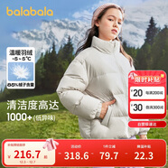 巴拉巴拉兒童羽絨服男童寶寶童裝女童冬裝親子裝洋氣外套208424107220