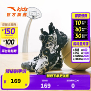 安踏兒童籃球鞋男大童2024新款旋鈕科技異形2.0夏季版透氣籃球鞋 【異形】白/黑-2 33碼