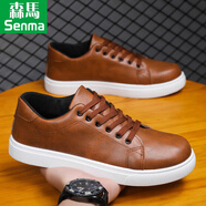 森馬（senma）小白鞋男款2025新款皮面學(xué)生休閑鞋百搭板鞋輕便運動(dòng)跑步鞋子男 B502卡其色 45