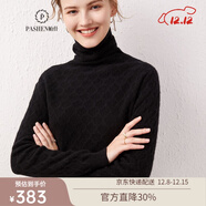 帕什【清cang】羊絨衫女100%山羊絨堆堆領(lǐng)12針提花針織毛衣 PS-21-09 經(jīng)典黑 L