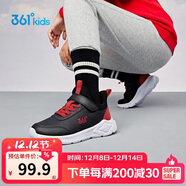 361°童鞋 兒童運動(dòng)鞋25冬季男女童3-14歲皮革校園跑鞋 黑37
