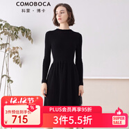 科蒙博卡秋冬羊絨連衣裙女中長(cháng)款收腰修身淑女范毛衣山羊絨裙子 黑色 M
