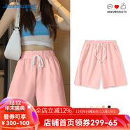 真維斯（JEANSWEST）短褲女夏季新款純棉超顯瘦運動(dòng)短褲女慵懶風(fēng)A字休閑純色五分褲
