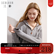 三彩冬款純色連帽毛衣拉鏈針織衫短款開(kāi)衫休閑簡(jiǎn)約女 大象灰 XL 170/92A