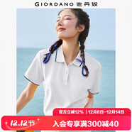 佐丹奴polo衫女夏季翻領(lǐng)上衣珠地布修身短袖POLO衫女05311399