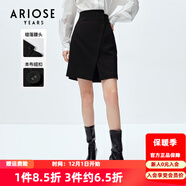 艾諾絲雅詩(shī)【商場(chǎng)同款】春秋款高腰A字不規則開(kāi)叉半身裙短裙女20123502 黑色 S