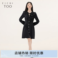 愛(ài)居兔秋季可脫卸大翻領(lǐng)設計小香風(fēng)時(shí)尚連衣裙EQLCJ3N008A 黑色09 160/84A/M