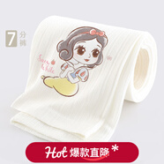 迪士尼女童打底褲兒童褲子春秋新款女孩莫代爾夏季薄款冰絲白色長(cháng)褲 白色白雪公主 7分提花款 98312N 120 cm