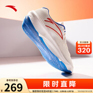 安踏毒刺|男鞋運動(dòng)鞋軟底網(wǎng)面透氣跑步鞋休閑運動(dòng)鞋男士 【路霸】 象牙白/正藍-5 41