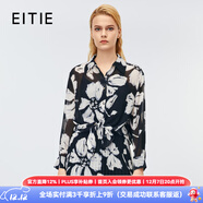 愛(ài)特愛(ài)（EITIE）高級感印花寬松襯衫2025秋季新款顯瘦通勤長(cháng)袖襯衣女7909602 極簡(jiǎn)黑20 M (160)