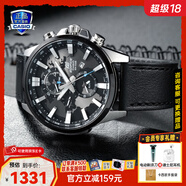 卡西歐（CASIO）商務(wù)休閑日韓手表男士太陽(yáng)能鬧鐘防水鋼帶皮帶石英腕表送男友禮物 EFR-303L-1A世界時(shí)間+地圖