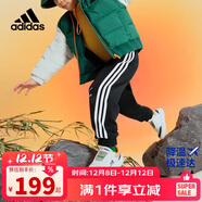 阿迪達斯（adidas）童裝24秋冬款男女小童褲子兒童加絨三條紋保暖束腳運動(dòng)長(cháng)褲JC6935