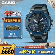 卡西歐（CASIO）手表男士G-SHOCK藍牙連接光動(dòng)能電子表圣誕節禮物PMTG-B2000B-1A2