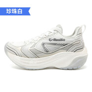 玩覓老爹鞋女2025新款春季減震輕便跑鞋男軟底增高復古時(shí)尚百搭 珍珠白(找客服領(lǐng)優(yōu)惠) 45