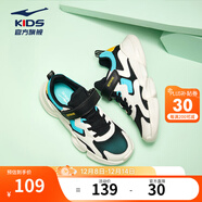 鴻星爾克兒童運動(dòng)鞋男女童魔術(shù)貼革網(wǎng)拼接軟底耐磨透氣運動(dòng)跑步鞋|小貝 微晶白/正黑-大網(wǎng)孔 -偏小1碼 35