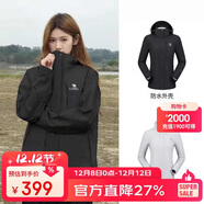 駱駝（CAMEL）戶(hù)外沖鋒衣 三合一加絨加厚防水情侶款外套登山服裝 A9W114120-1
