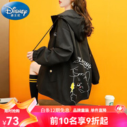 迪士尼（Disney）12春秋少女裝13初中14高中學(xué)生秋冬夾克歲女孩15大童小學(xué)生16外套 8851 黑色【尺寸偏大】 160 S 70-90斤