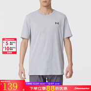 安德瑪（Under Armour）t恤男  冬季新款快干Tech 2.0 健身運動(dòng)服訓練針織透氣運動(dòng)短袖 灰色【親膚·透氣】 60%棉混紡面料 2XL 185/104A
