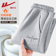 回力（Warrior）加絨加厚休閑衛褲女2025年冬季奧粒絨保暖鎖溫戶(hù)外防寒時(shí)尚束腳褲