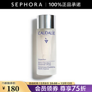 歐緹麗（Caudalie）臻美亮采煥膚精華水 100ml