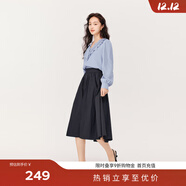 伊芙麗（eifini）蔣欣代言藏青半身裙女秋裝新款百搭蓬蓬裙百褶裙 藏青 S 155/60A