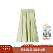 茵曼（INMAN）2025夏女新款A字半身裙復古時(shí)尚松緊腰遮肉顯瘦小個(gè)子中長(cháng)裙子 清水綠 XL