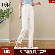 歐莎（OSA）高腰窄版OL職業(yè)垂感煙管西裝褲女通勤顯瘦直筒休閑褲子2025秋新款 米白色 S