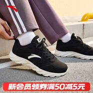 安踏運動(dòng)鞋女鞋秋冬新款防水皮面跑步鞋休閑鞋百搭輕便軟底減震小白鞋 【皮面防潑水】黑/象牙白-12 36.5 (230mm)