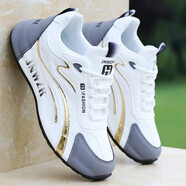 李寧新潮品牌男鞋子運動(dòng)鞋輕便減震休閑跑步鞋男透氣潮鞋 白灰A268網(wǎng)面 42