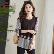 AEMAPE2025春秋新款毛衣拼接襯衫時(shí)尚洋氣中長(cháng)款遮屁股假兩件針織上衣女 駝色 L