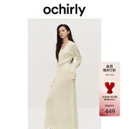 歐時(shí)力OCHIRLY 羊毛軟糯優(yōu)雅毛針織連衣裙V領(lǐng)秋冬季新品通勤簡(jiǎn)約 米白 S