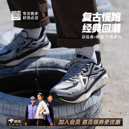 必邁（bmai）遠征者厚道千禧系列厚底舒適跑步運動(dòng)鞋健身戶(hù)外輕量皮網(wǎng)運動(dòng)鞋 夢(mèng)幻銀 42