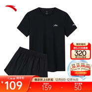 安踏速干套裝丨運動(dòng)短袖短褲兩件套女夏季冰絲跑步吸濕透氣羽毛球服