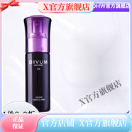 美伊娜多【官方】美伊娜多MENARD美伊娜多VU美伊娜多X締凡優(yōu)化靈芝美容院 精華液