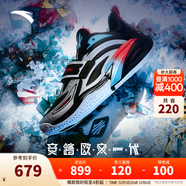安踏（ANTA）凱里·歐文同款】KAI 1 歐文一代丨氮科技實(shí)戰低幫籃球鞋男女 萬(wàn)花筒 112431102S-4 40 (男7碼)