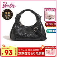 芭比（Barbie）單肩包包女大學(xué)生2025年新款輕奢斜挎手提包送閨蜜生日禮物情人節
