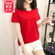 【特價(jià)撿漏】品牌輕奢高檔夏天短袖女體桖衫顯瘦100純棉短袖T恤遮肚子上衣純棉T恤女短袖寬松大 紅色 2XL 建議(135-150斤穿)