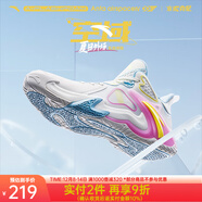 安踏（ANTA）空域4籃球鞋男春夏季實(shí)戰籃球鞋男防滑耐磨鞋子 象牙白-3 44.5