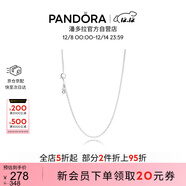 潘多拉（PANDORA）鎖骨鏈項鏈頸飾925銀素鏈diy百搭小眾情侶生日禮物送女友