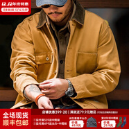 馬登工裝密歇根夾克男美式復古重磅帆布獵裝外套男士短款翻領(lǐng)上衣春秋 姜黃色 【修身版型】 2XL