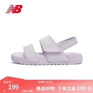 NEW BALANCE NB官方運動(dòng)涼鞋男鞋女鞋情侶NCLAY系列休閑拖鞋 淺紫色 SUFNCLAP 38.5 (腳長(cháng)24cm)