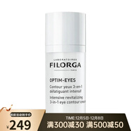 菲洛嘉（Filorga）眼霜細紋  雕塑360靚麗眼霜15ML